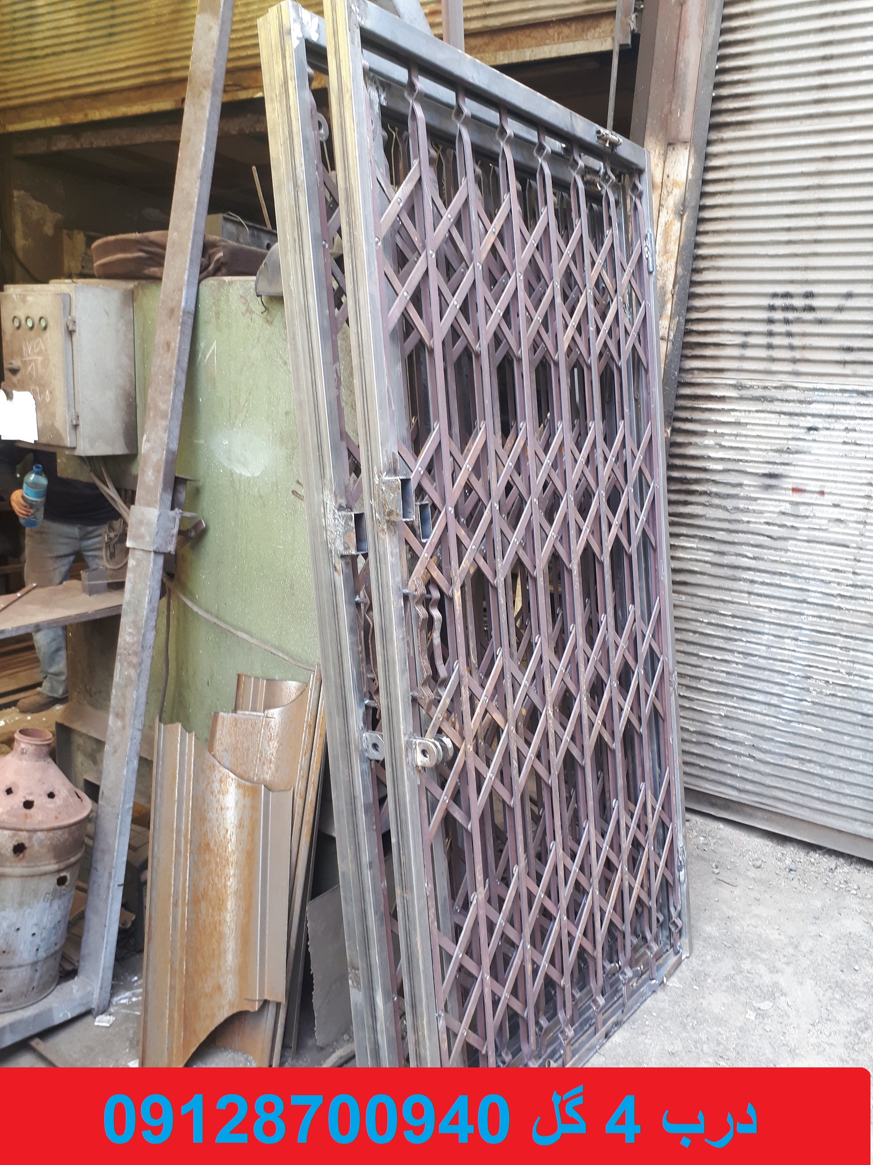 درب آکاردئونی 4 گل